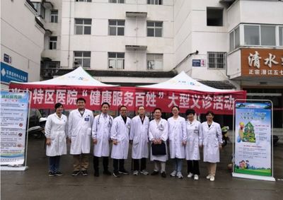 武当山社区卫生服务中心开展减盐宣传周活动，守护居民健康生活