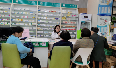 慢病管理一站无忧 益丰大药房打造全生命周期健康服务新范式