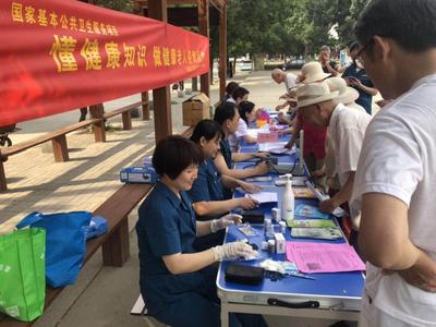 淄博博山区八陡镇卫生院开展老年健康宣传周活动 守护银发健康，传递温暖服务