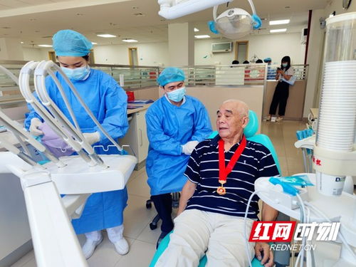 长沙市口腔医院老年健康宣传周 惠民健康服务情暖人心